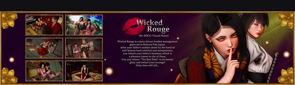 Wicked Rouge.