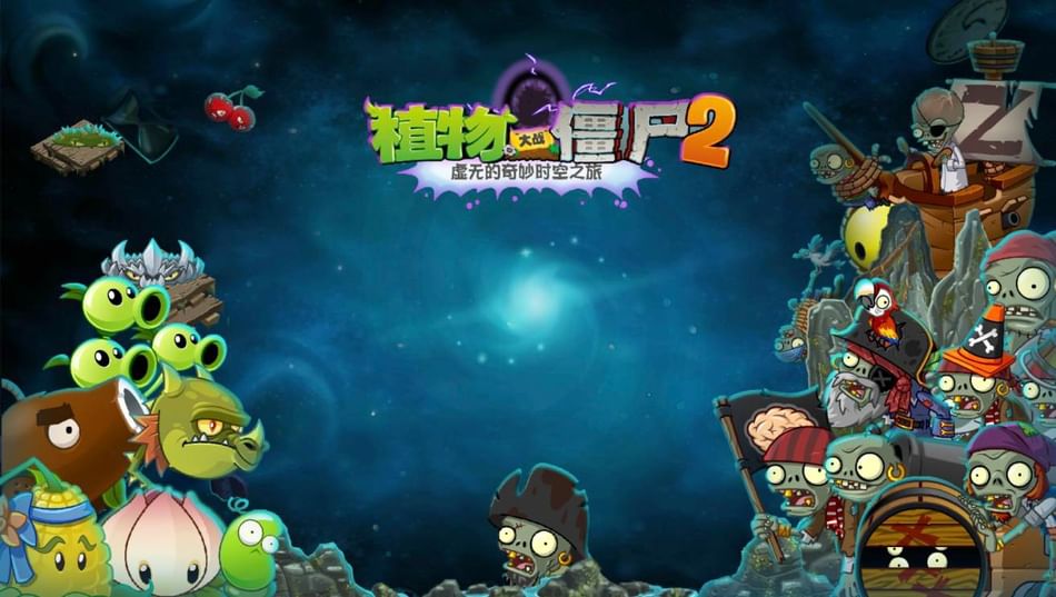 Download Plants vs. Zombies 2