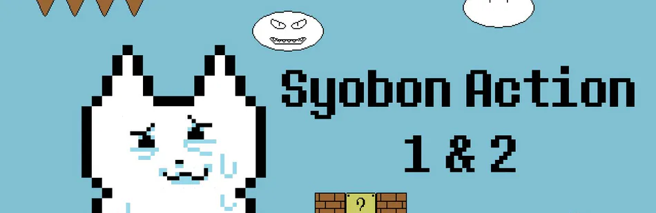 Cat Mario 3.1.1 by syobonlover
