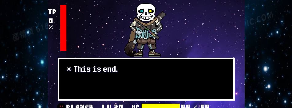 INK sans phase 3 SHANGHAIVANIA by ZYDCN - Game Jolt