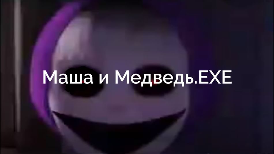 Download HOW TO TROLL PLAYERS AS MASHA in MINECRAFT ! Masha and The Bear Minecra