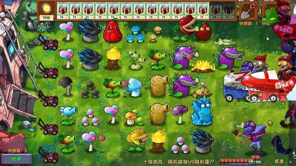 Fusion mod 2.1 4. Fusion mod 2.1 4
