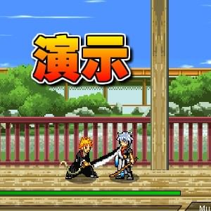 SỰ KIỆN MÙA HÈ Không Thể Bỏ Qua Trong Anime Warriors Simulator 2! - Roblox  - YouTube