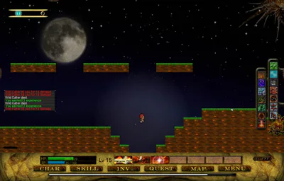 Platform Nighttime