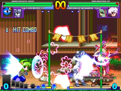 Touhoument: A Touhou Multiplayer Fighting Game by GarSun - Game Jolt