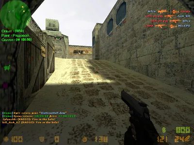 Counter Strike 2.0 by Sunky-the__gamer - Game Jolt