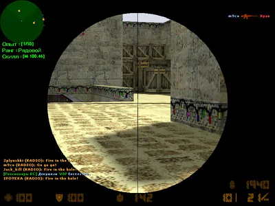 Counter Strike 2.0 by Sunky-the__gamer - Game Jolt