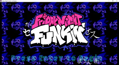 Old (Scrapped) Title screen