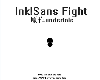 Скачать Undertale Ink!sans fight - Геймплей