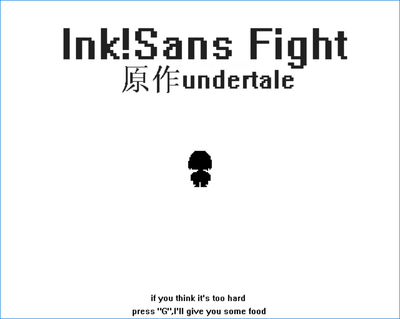 Ink！Sans Fight by 我素系统！ - Game Jolt