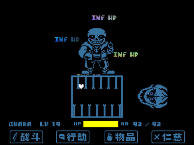 Endingtale Sans Fight by onezhazha - Game Jolt