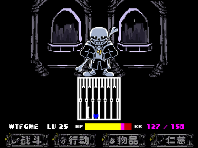 Endingtale Sans Fight by onezhazha - Game Jolt