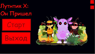 Game Jolt - Share your creations