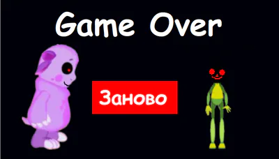 Game Jolt - Share your creations