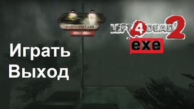 left 4 dead 2 exe left 4 dead 2 exe