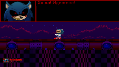 sonic exe gamejolt