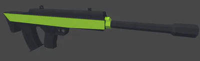New Assault Rifle - HPR