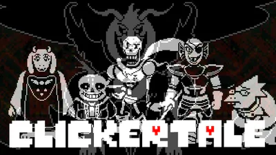 Update on the Undertale Poster project! : r/Undertale
