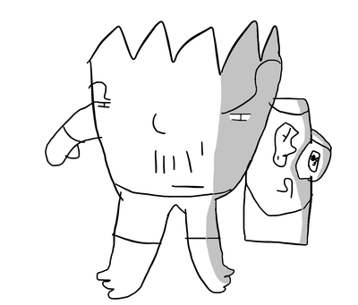 THE SIAMESE GOBO CHAMP