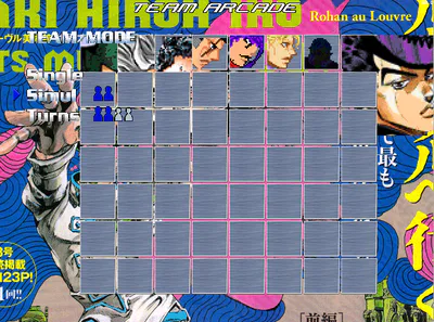 Don't worry, the menu will be finished soon...