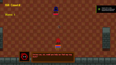 Simple Dialogue System