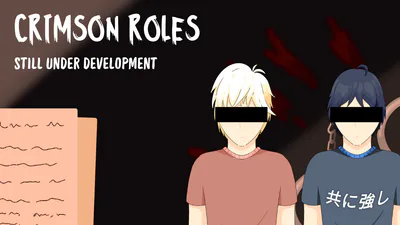 Idk Thumbnail. (I know it is cringe)