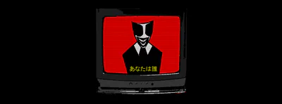 Playable Who are you