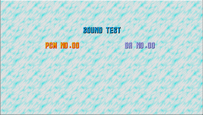 Sound Test