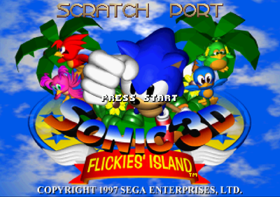 Title Screen (Saturn Option)