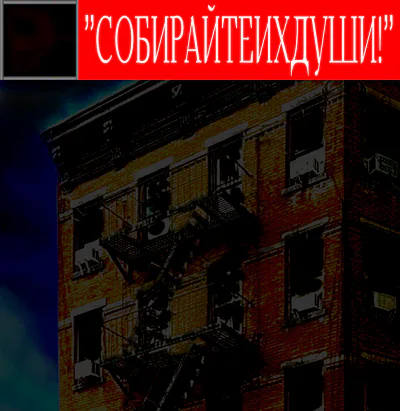 боглюбиттебя