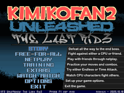 Title Screen/Main Menu