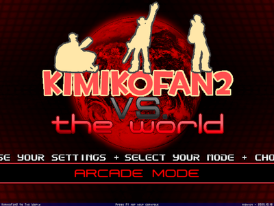 Title Screen/Main Menu