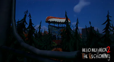 Golden Apple Amusement Park entrance - Night