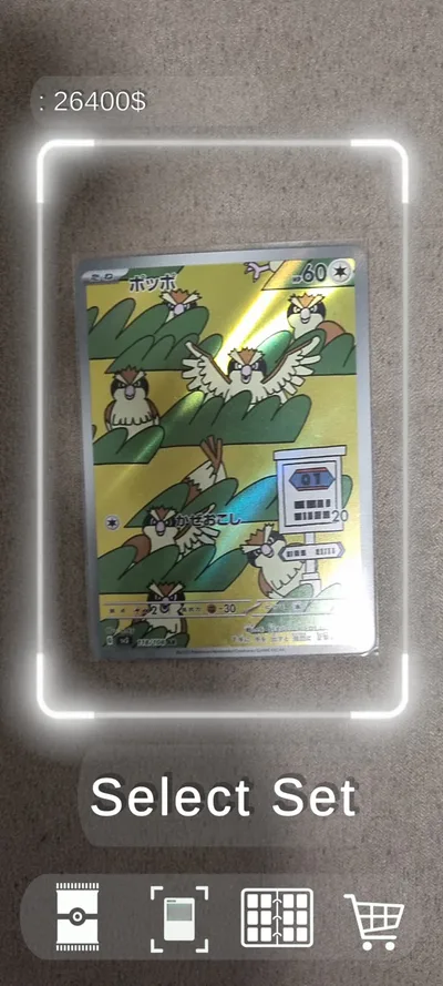Scan cards in AR