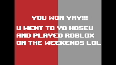 You Won!