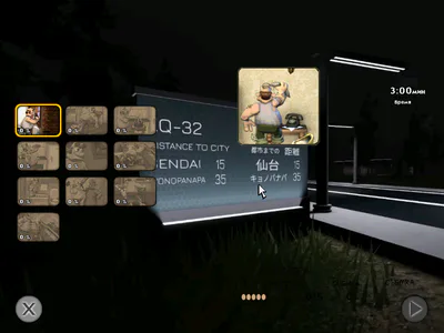 Скриншот выбор уровней из 2 части (Beta 0.4)