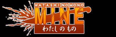 Main Logo