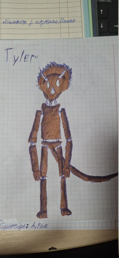 Animatronic Tyler (Concept)