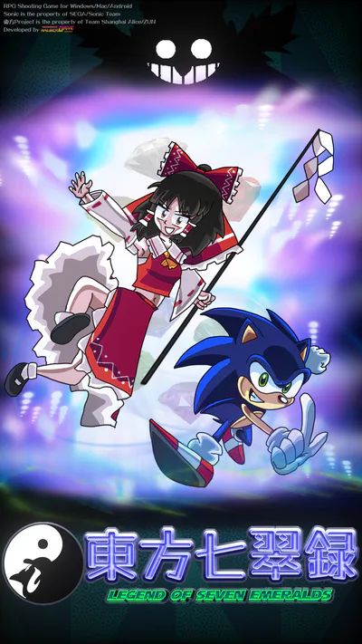 Key Artwork