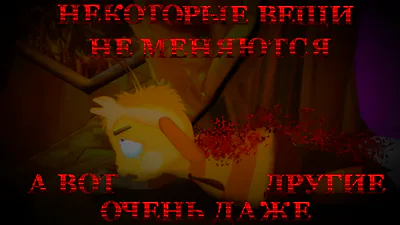 Пробелы заполнятся новой историей...