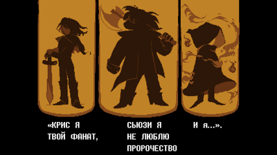 Game Jolt - Share your creations