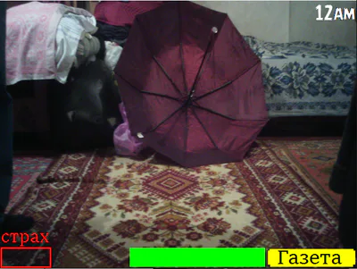 Gameplay footage (old)