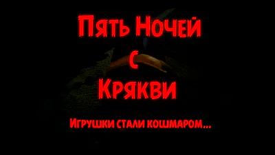 Thumbnail russian (old)