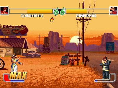 MFG: Screenpack Fatal Fury Wild Ambition