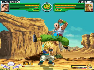 Hyper Dragon Ball Z, Fighting Game Collectors Wiki