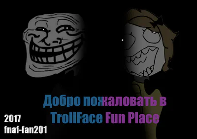 Тизер 1 ремейк