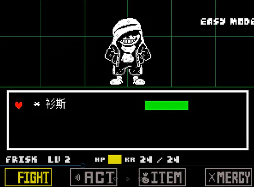 Dust Sans Fight Download - Colaboratory