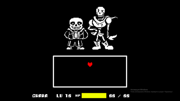 Bad time duo- Yandere sim and Undertale crossover by