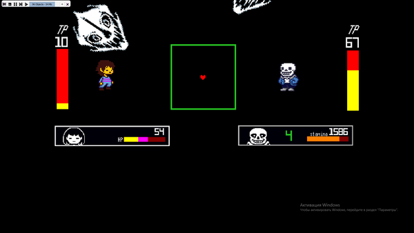 UNDERTALE free online game on