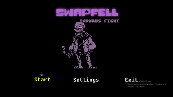 Swapfell sans battle gif